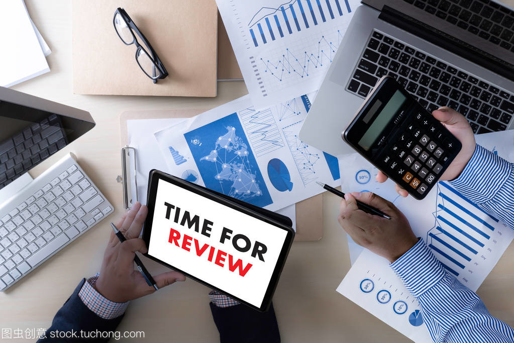 在線點(diǎn)評評價時間審查檢驗(yàn)評估審計(jì)
